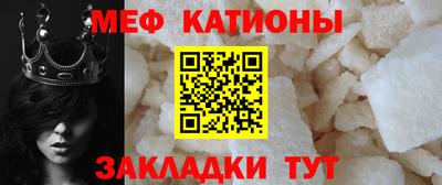 эйфоретик Пушкино