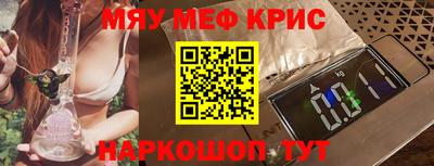 эйфоретик Пушкино