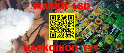эйфоретик Пушкино