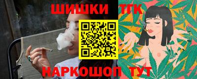 мдма Пугачёв