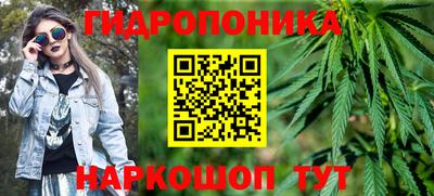 дмт Пыть-Ях