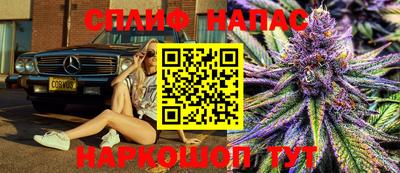дмт Пыть-Ях
