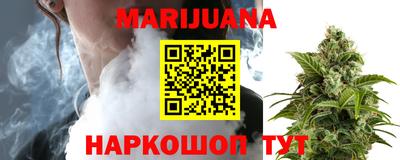 мдма Пугачёв