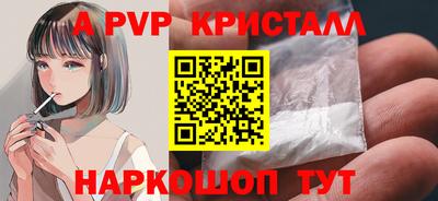 дмт Пыть-Ях