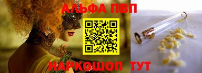 дмт Пыть-Ях