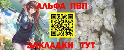 дмт Пыть-Ях