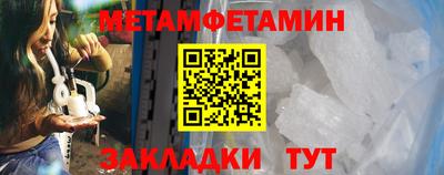 дмт Пыть-Ях