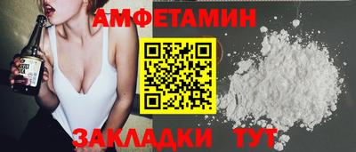 мдма Пугачёв