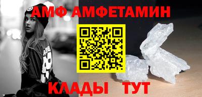 мдма Пугачёв