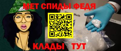 эйфоретик Пушкино