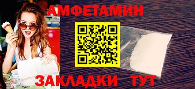дмт Пыть-Ях