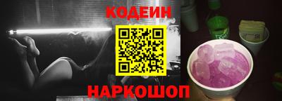 дмт Пыть-Ях