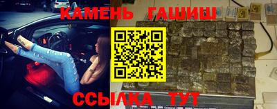 мдма Пугачёв