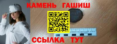 эйфоретик Пушкино