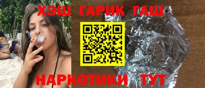 мдма Пугачёв