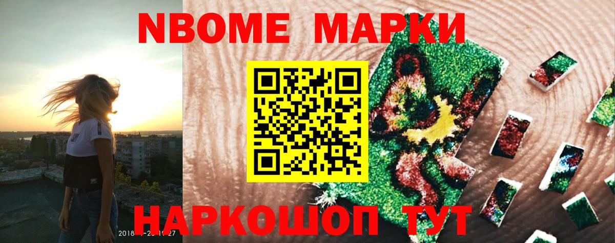 ЛСД экстази кислота Шахты